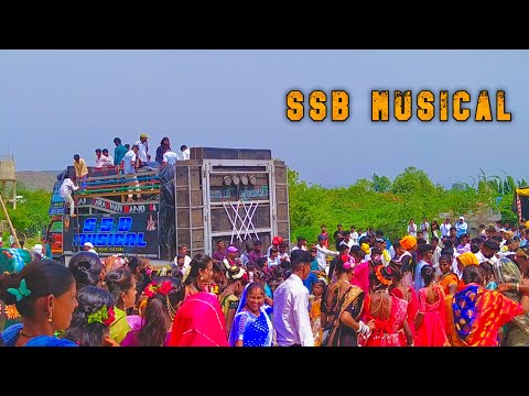 SSB MUSICAL Apple Music New Timli New Tur Tone / SSB MUSICAL Full Enjoy Aadivasi Timli Song
