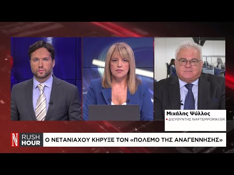 Συνεχίζεται το σφυροκόπημα του Ισραήλ στον Λίβανο