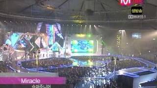 [6-11-25] U, Don't Go Away , Miracle