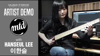 Video thumbnail for MTD Kingston Saratoga Deluxe 4 Bass Demo - 'My Straight' by Bassist ‘이한슬’ (Hanseul Lee) by Music Force Official