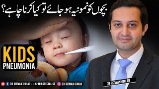 Unbelievable Pneumonia😷🤒 Treatment for Babies & Kids That You Need to See!