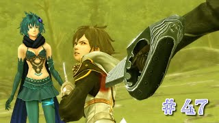 メンヘラウタヒメと出番の無いラスボス(元)【DOD3】#47