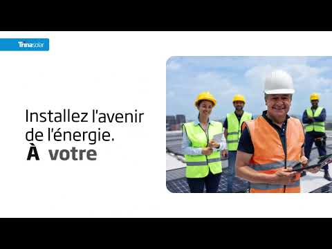 Trina Solar Vertex S+ — портфоліо для покрівель