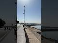 channel