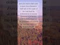 Joel 2:32