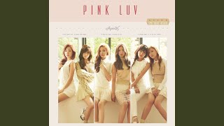 Download lagu Once upon a time (동화 같은 사랑) mp3