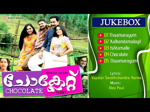 Chocolate (2007)| Full Audio Songs Jukebox | Alex Paul | Vayalar Sarathchandra Varma