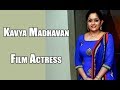 Kavya Madhavan Film Actress Interview