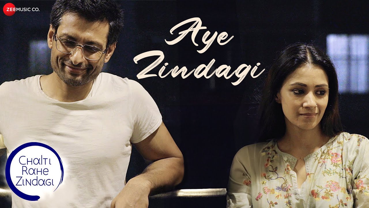 Aye Zindagi Lyrics | Chalti Rahe Zindagi | Hariharan, Orunima Bhattacharya