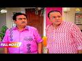 Apne Hi Baat Se Palta Jethya FULL MOVIE Taarak Mehta Ka Ooltah Chashmah