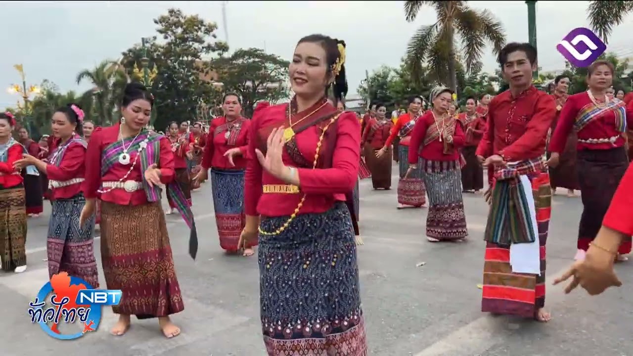 ฉลองอนุสาวรีย์เจ้าพ่อพระยาแล