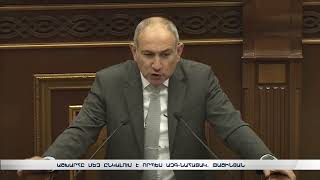 Աշխարհը մեզ ընկալում է որպես ազգ-նահատակ. Փաշինյան
