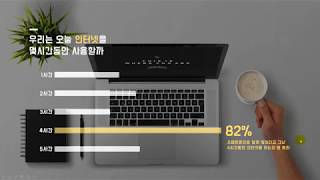 이미지를 꾸밀땐 뭐다..? "도형병합"이다!