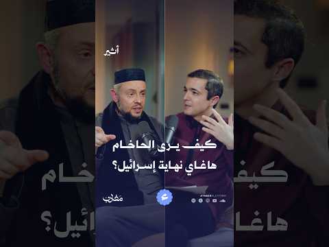 Yemeni Windows Media