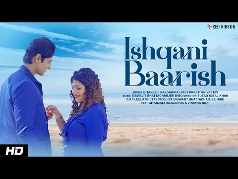 vinayak soni music album 