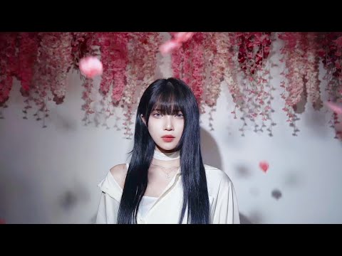 'Bloom' (Official Track Video)