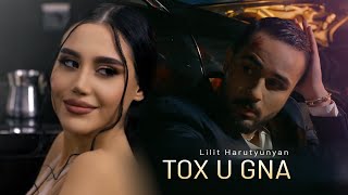 Lilit Harutyunyan - Tox u Gna (2021)