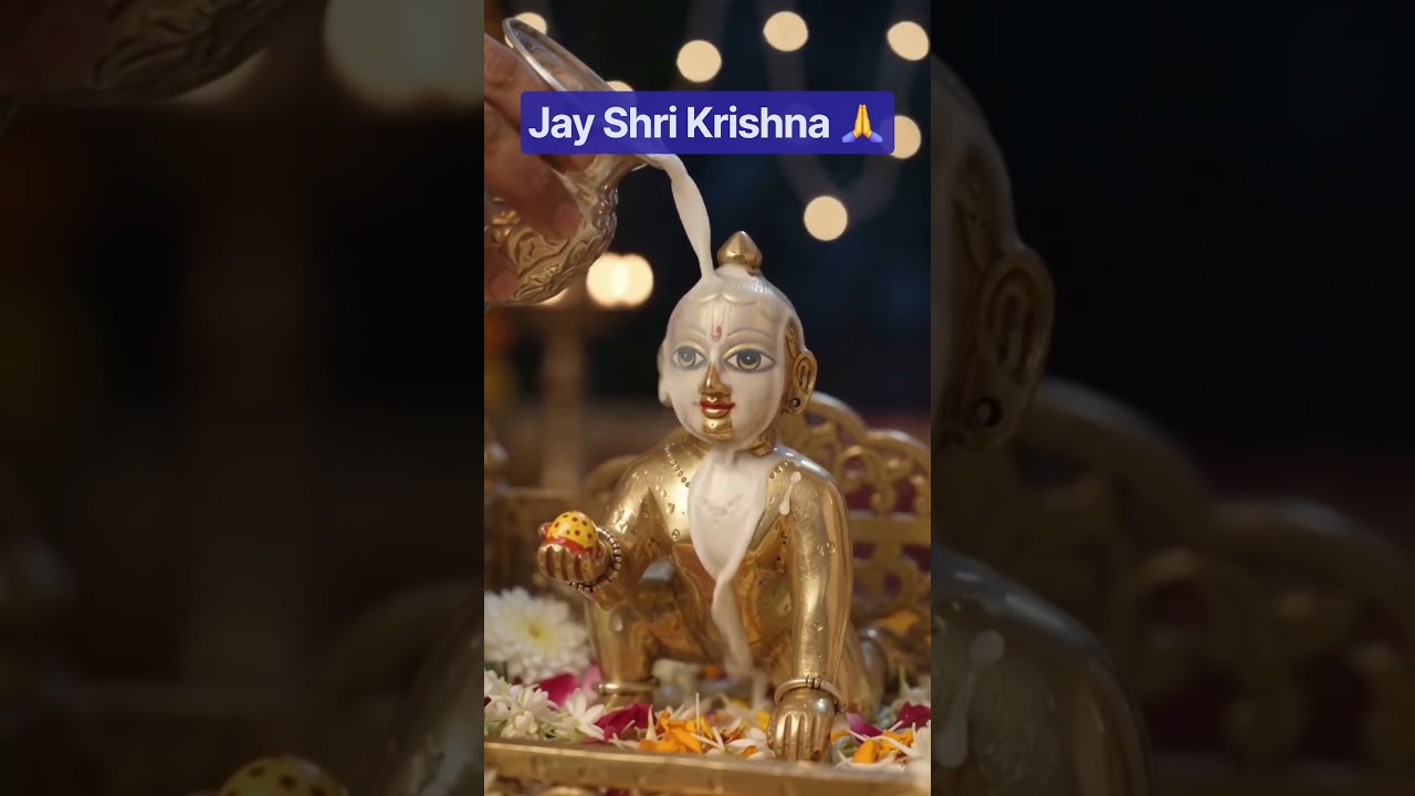 Jay Shrikrishna 🙏 #viral #explore #trending #krishna #shorts #janmastami