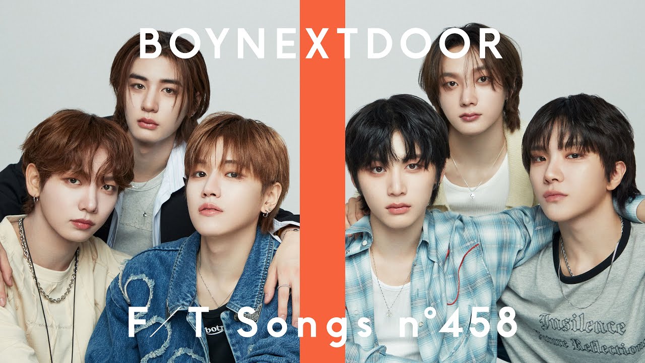 Lyrics Translations Of Earth Wind Fire By Boynextdoor Popnable