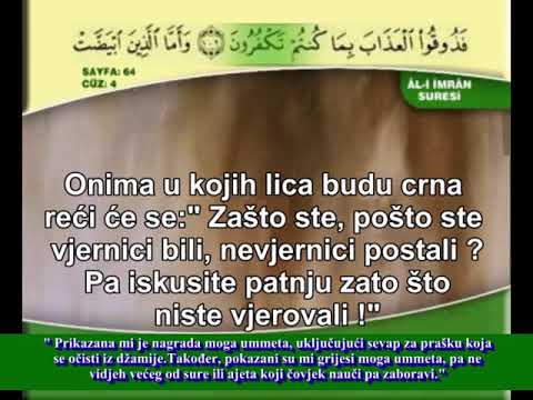 4.Džuz  -  Kur'an sa prijevodom značenja ( Besim Korkut )