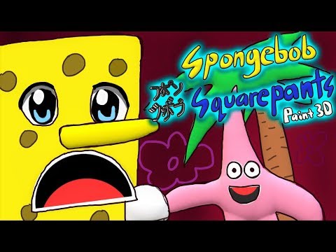 The SpongeBob SquarePants Anime Opening 3 | Paint 3D Version