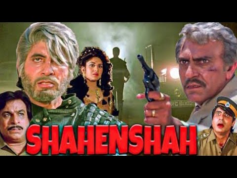 Shahenshah ( शहँशाह ) 1988 Hindi Movie Full HD - Amitabh Bachchan, Meenakshi Seshadri, Amrish Puri -