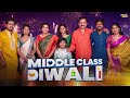 Middle Class Diwali Telugu Latest Short Film 2025 HellounclebyTej Tej Creative Works