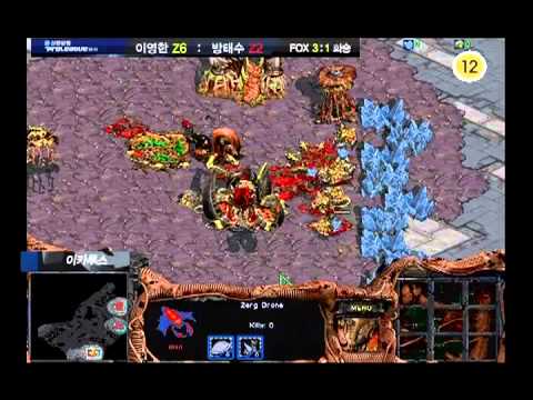 SPL  Shine vs Alone 2010-12-11  @ Icarus