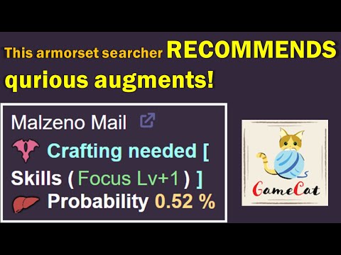 [MHRS] Armorset searcher RECOMMENDS qurious augments! GameCat qurious crafting guide 1.0