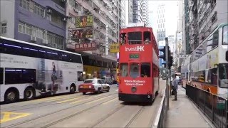 Hongkong unique doubledecker trams