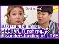 HOT CLIPS MASTER IN THE HOUSE NARAE Loved SECHAN Not Me ENG SUB