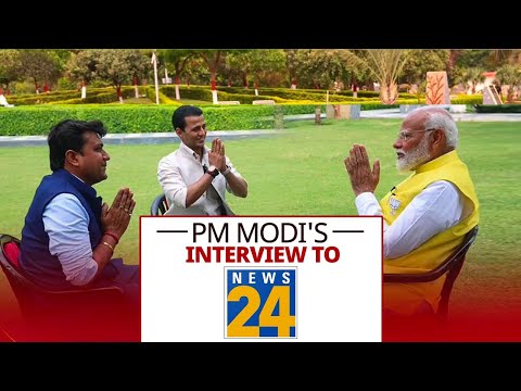 LIVE: PM Modi's interview to News24