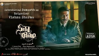 Introducing Sumanth as ‘Brigadier’ Vishnu Sharma | Sita Ramam – Telugu | Hanu Raghavapudi
