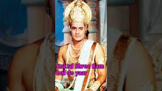 Lord Ram Status by shreeRam Arun Govi ​​Mangalbhavan.. #ramsita#ramayan#ramanandsagar #bhakti 🚩