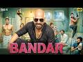 BANDAR Full Comedy Movie Akshay Kumar Katrina Kaif Rajpal Yadav Latest Bollywood Movie 2026