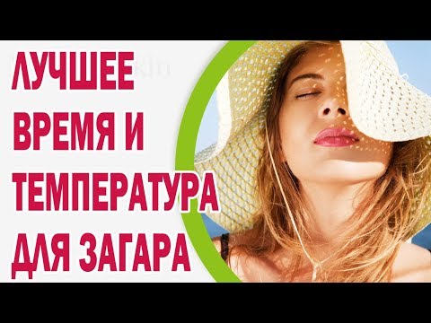 Biokap отбеливающий крем Темные пятна на лице возле рта