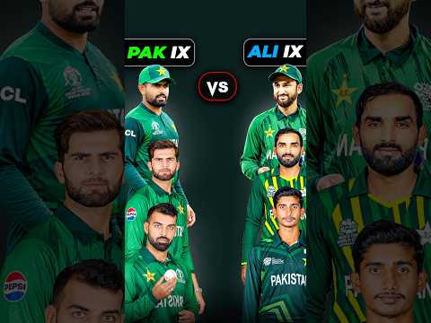Playing XI Made Only With Players Named Ali😍 #shorts