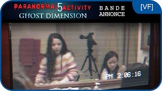 Paranormal Activity 5: Ghost Dimension