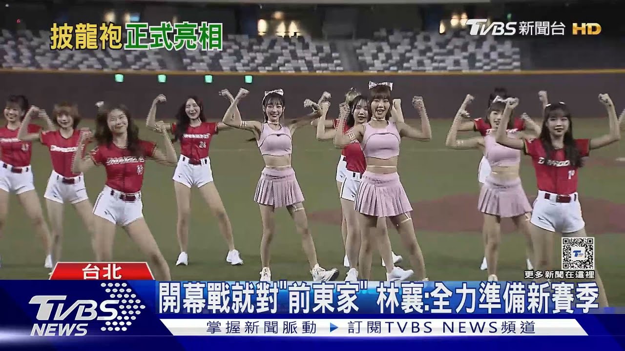蔣萬安合照「小龍女」 林襄:應該不會跪算盤吧