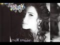 Tiffany - Back In The Groove