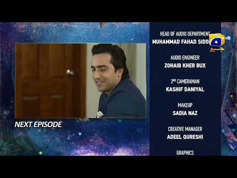 Behroop Episode 86 Teaser - HAR PAL GEO