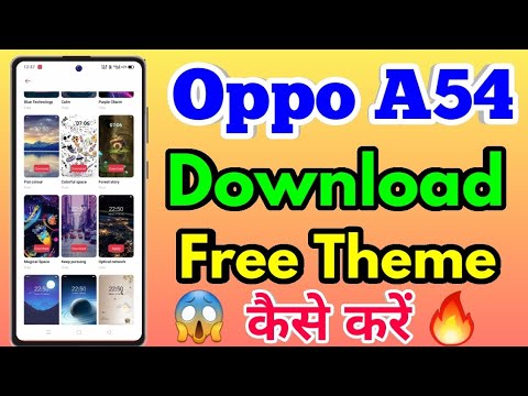How To Change Theme In Oppo A54 | Oppo A54 Me Theme Download Kaise Kare #oppoa54theme