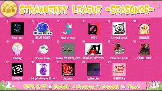 9/22  ◆STRAWBERRY LEAGUE SEASON26  DAY4◆ Tier1 map