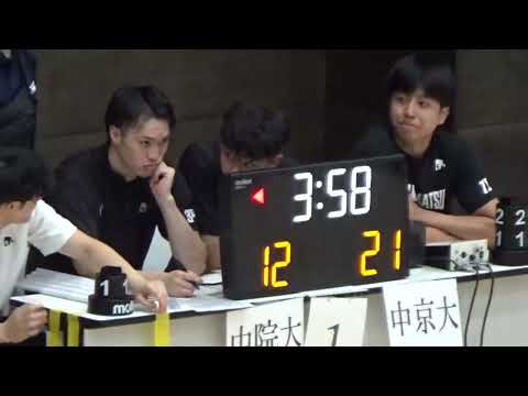 【大学バスケ】中京大学　対　中部学院大学　第94回東海学生バスケットボールリーグ戦　１部リーグ男子