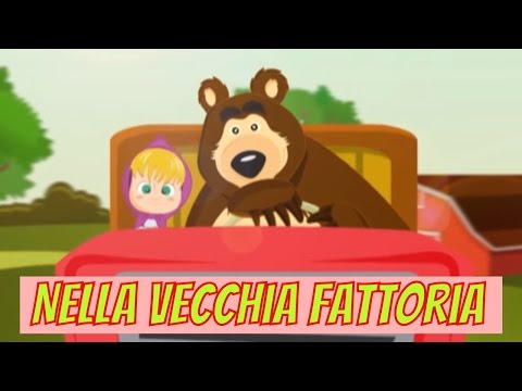 Nella vecchia fattoria - Canzone per bambini di Dolci Melodie