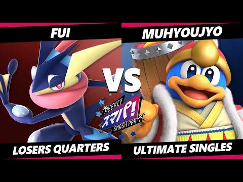Sumapa 126 Top 8 - Fui (Greninja) Vs. Muhyoujyo (Dedede) Smash Ultimate - SSBU