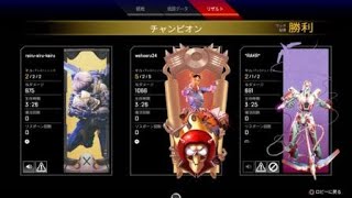 Apex Legends　今日のアリーナ＃7