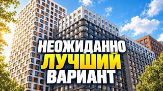НЕОЖИДАННО ЛУЧШИЙ ВАРИАНТ