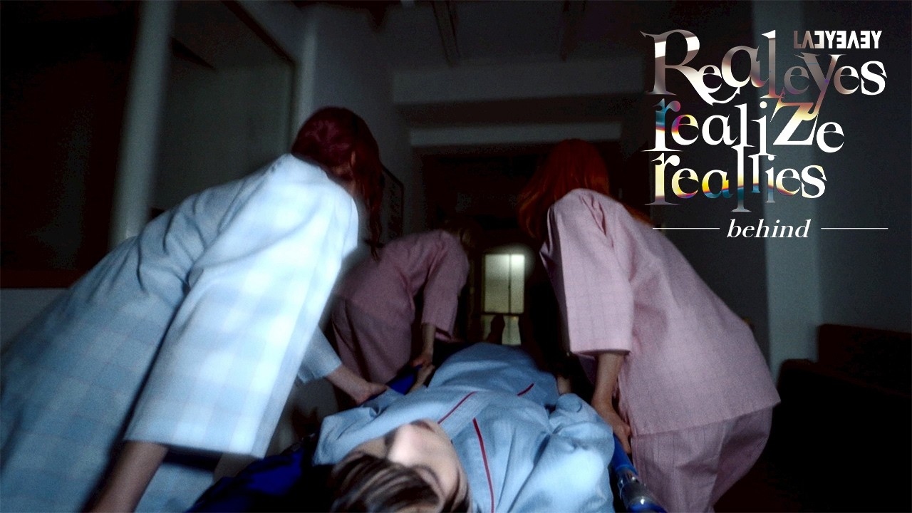 LADYBABY BEHIND | "Real eyes realize real lies"