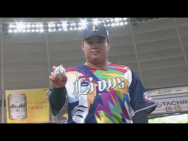 7/29 ライオンズ・渡部選手 若獅子インタビュー